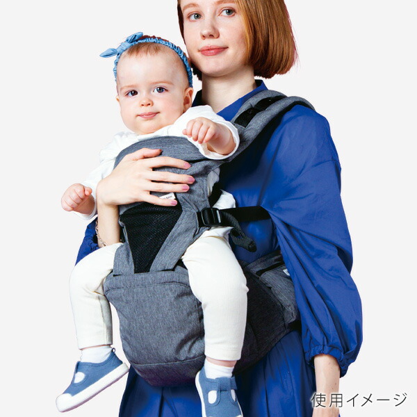 楽天市場】＼レビューで選べるプレゼント／ ポルバン プライム 抱っこ