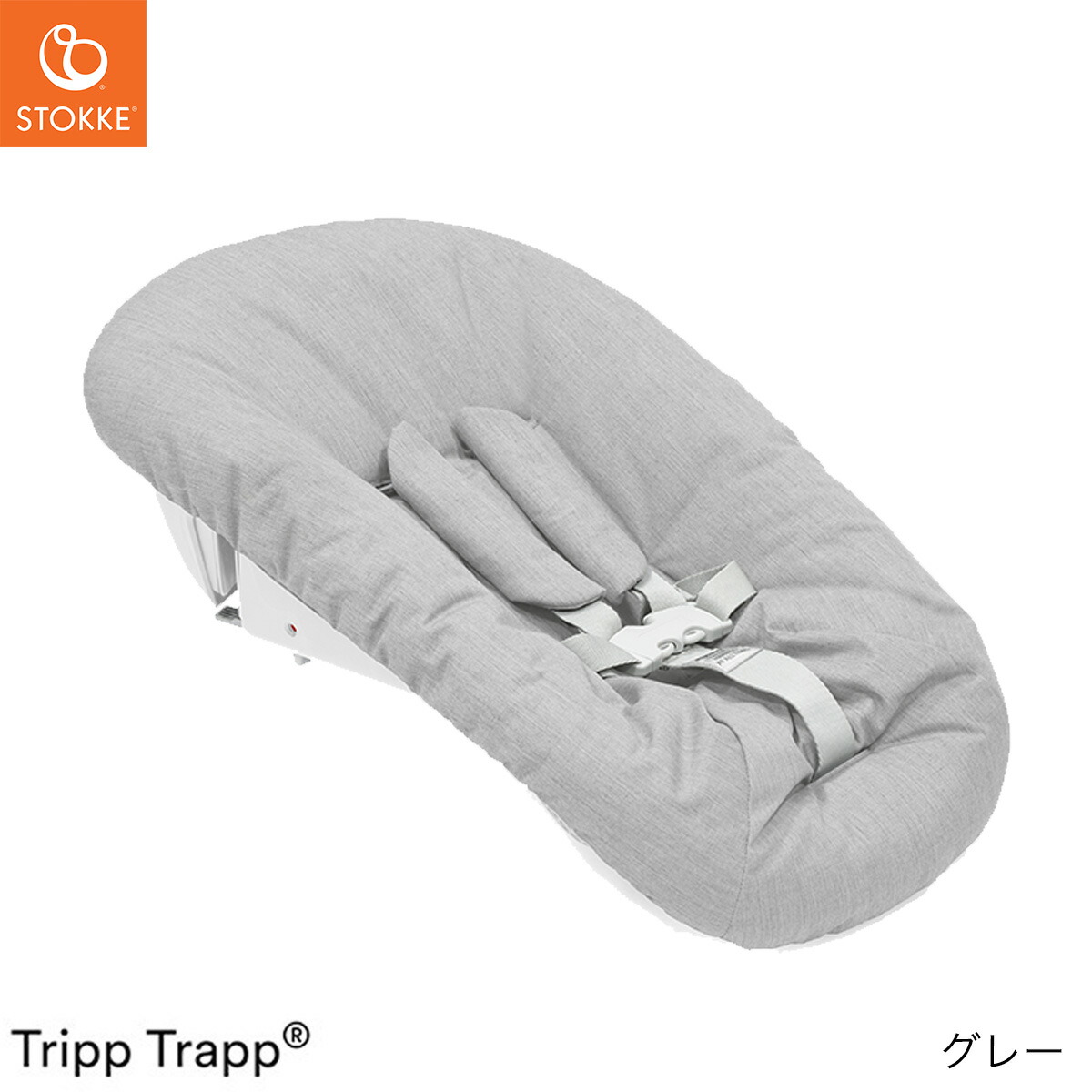 楽天市場】【正規販売店】ストッケ トリップトラップ ニューボーン