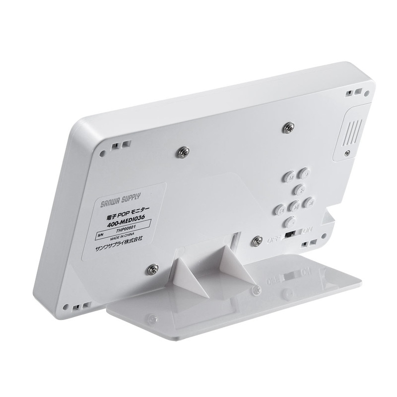 楽天市場】電子ポップモニター 小型モニター 販促モニター SD/USB