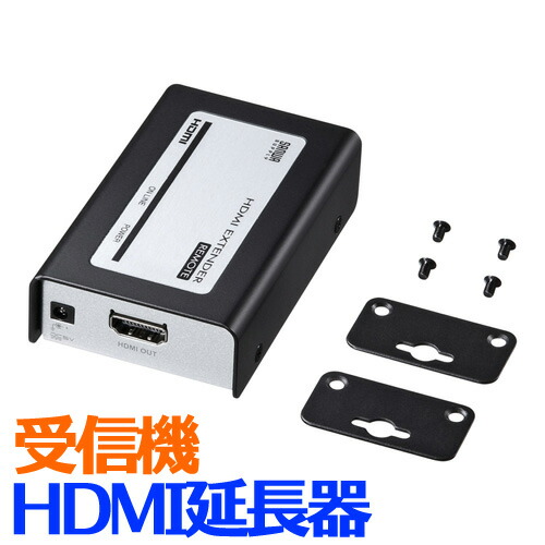 楽天市場】ワイヤレスhdmiエクステンダー 400-vga012の通販