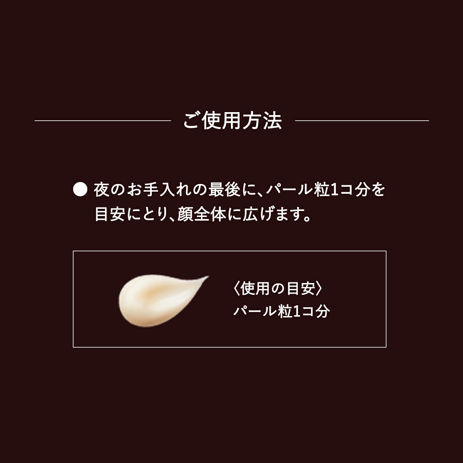 楽天市場】【ふるさと納税】【資生堂 エリクシール 】トータルV