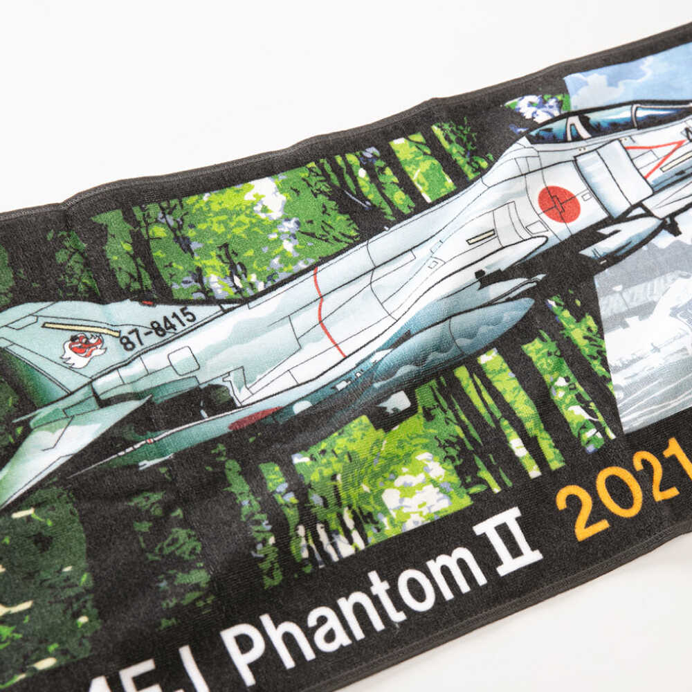 楽天市場】【ふるさと納税】物産館メタセの杜オリジナル「F-4EJ（改