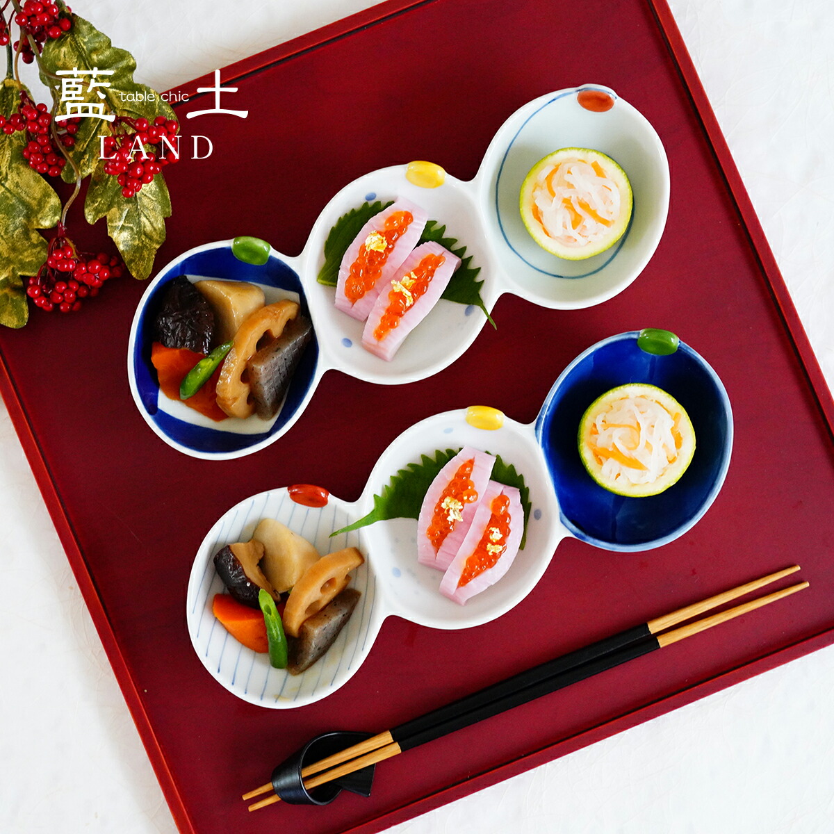 楽天市場】【ふるさと納税】有田焼 3連皿 2枚セット【藍土】 皿