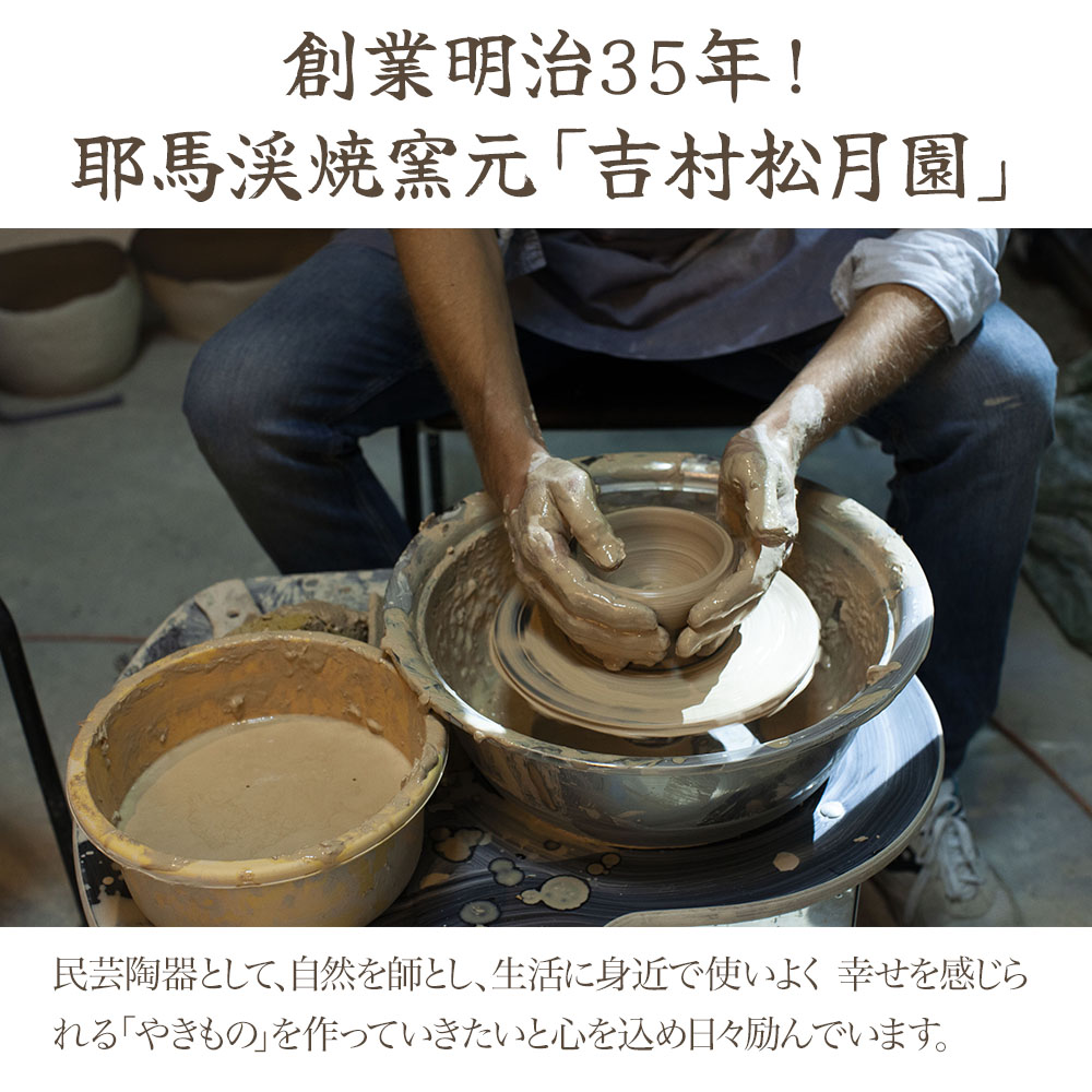 楽天市場】【ふるさと納税】耶馬渓焼き 花瓶 (桐箱付) 径約13cm×高約