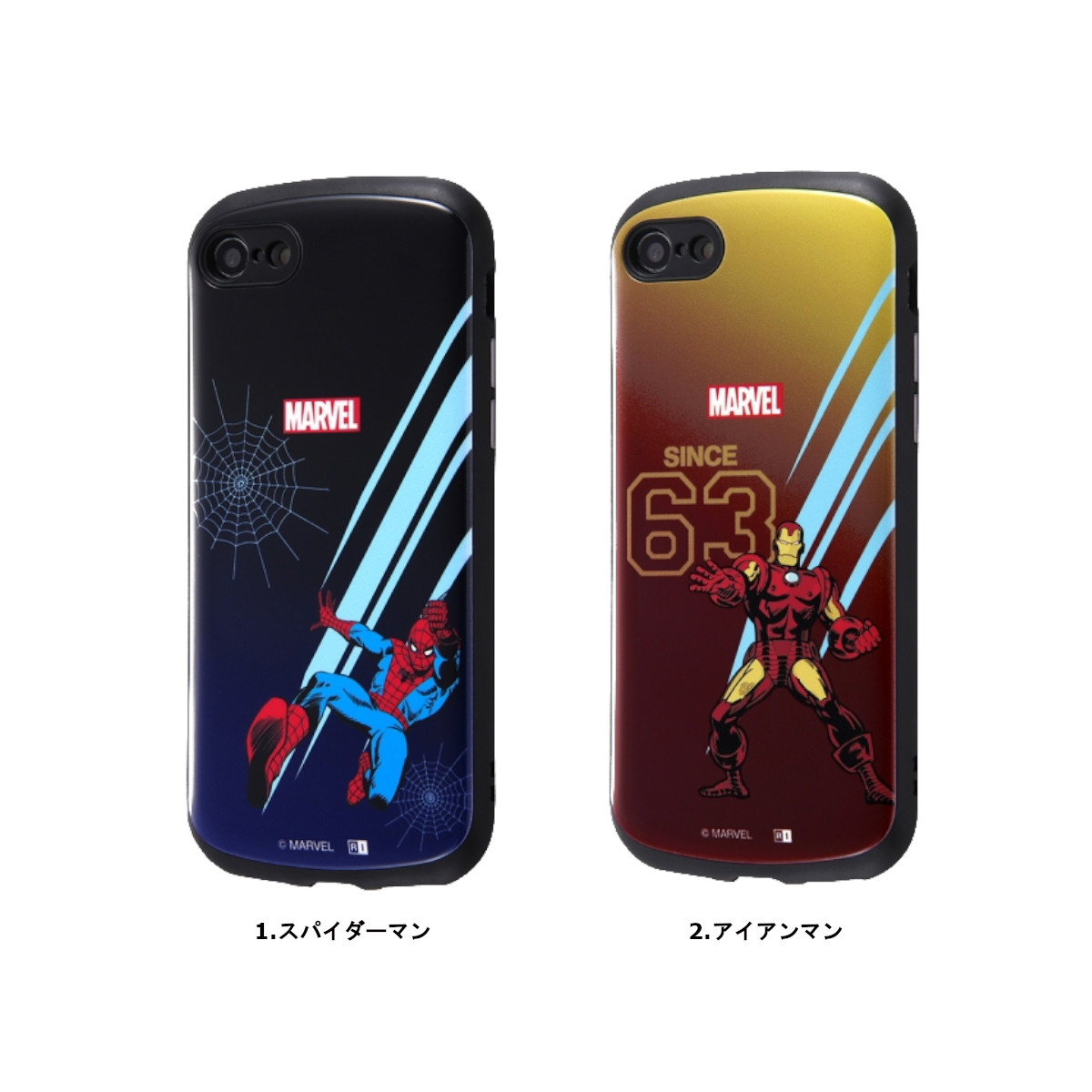 楽天市場】iPhone SE 第3世代 第2世代 iPhone8 iPhone7 国内メーカー品