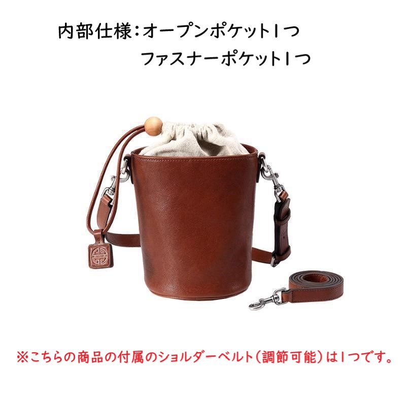 楽天市場】【50%off+3％offで12800⇒6208 3/4 20時から】巾着バッグ