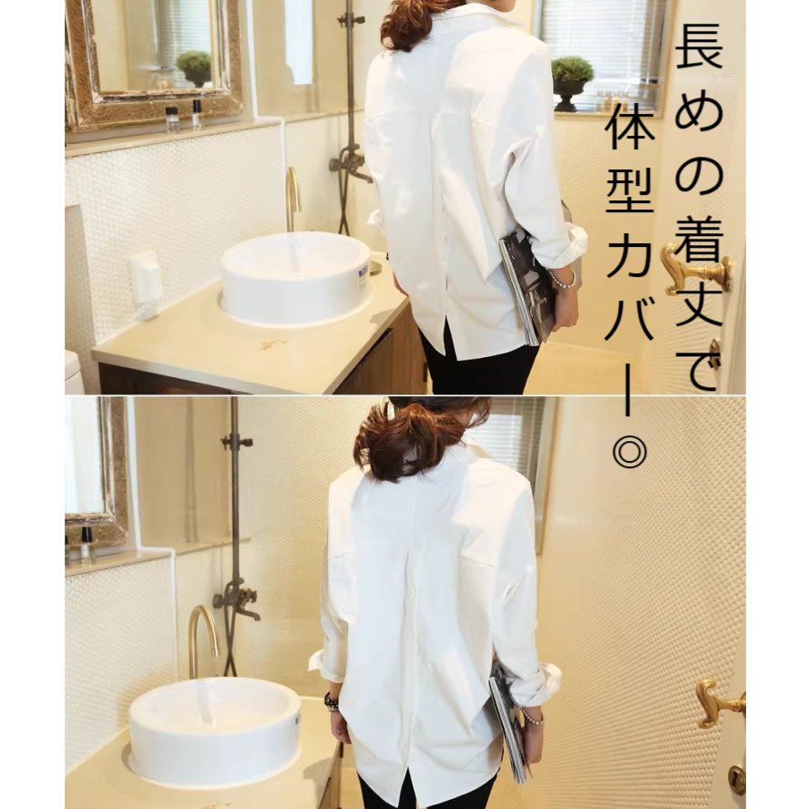 楽天市場】【20%off+3％offで3780⇒2934 3/4 20時から】シャツ