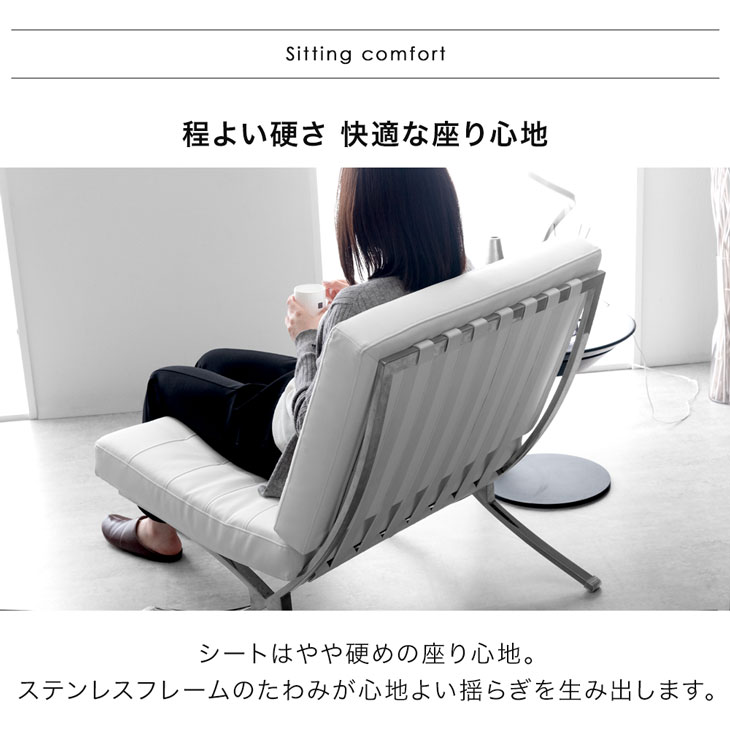 楽天市場】【最安挑戦中！39,999円】バルセロナチェア 1P リプロダクト