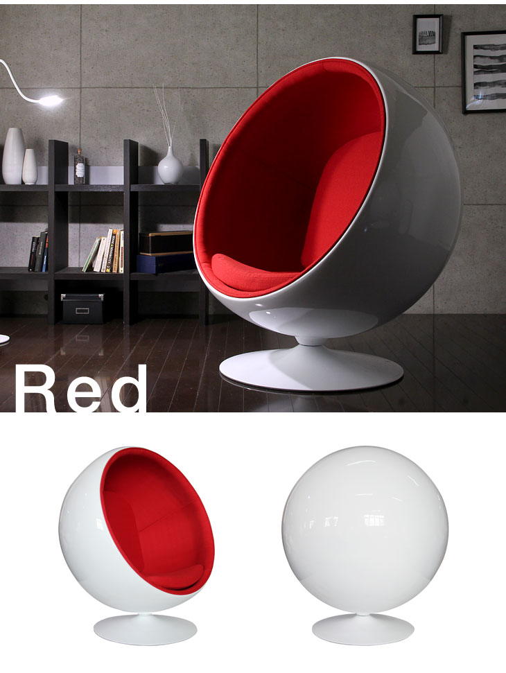 楽天市場】ボールチェア エーロ・アールニオ リプロダクト