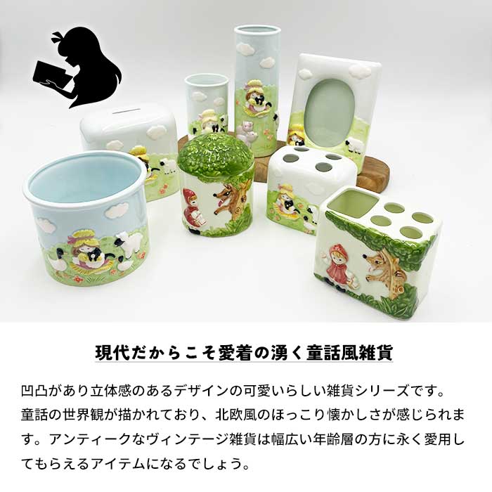 楽天市場】【アウトレット品】 【童話シリーズ】フォトフレーム 日本製