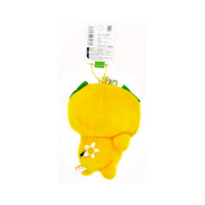 楽天市場】みきゃん マスコットストラップ ゆるキャラ お土産 グッズ