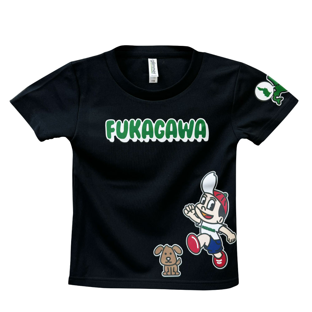 楽天市場】【ふるさと納税】FUKAGAWA オリジナルTシャツ ホワイト