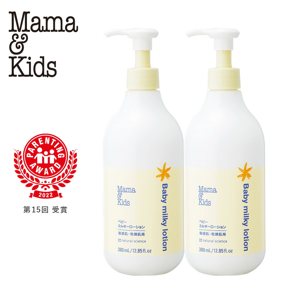 ch210_0.jpg?fitin=357:357