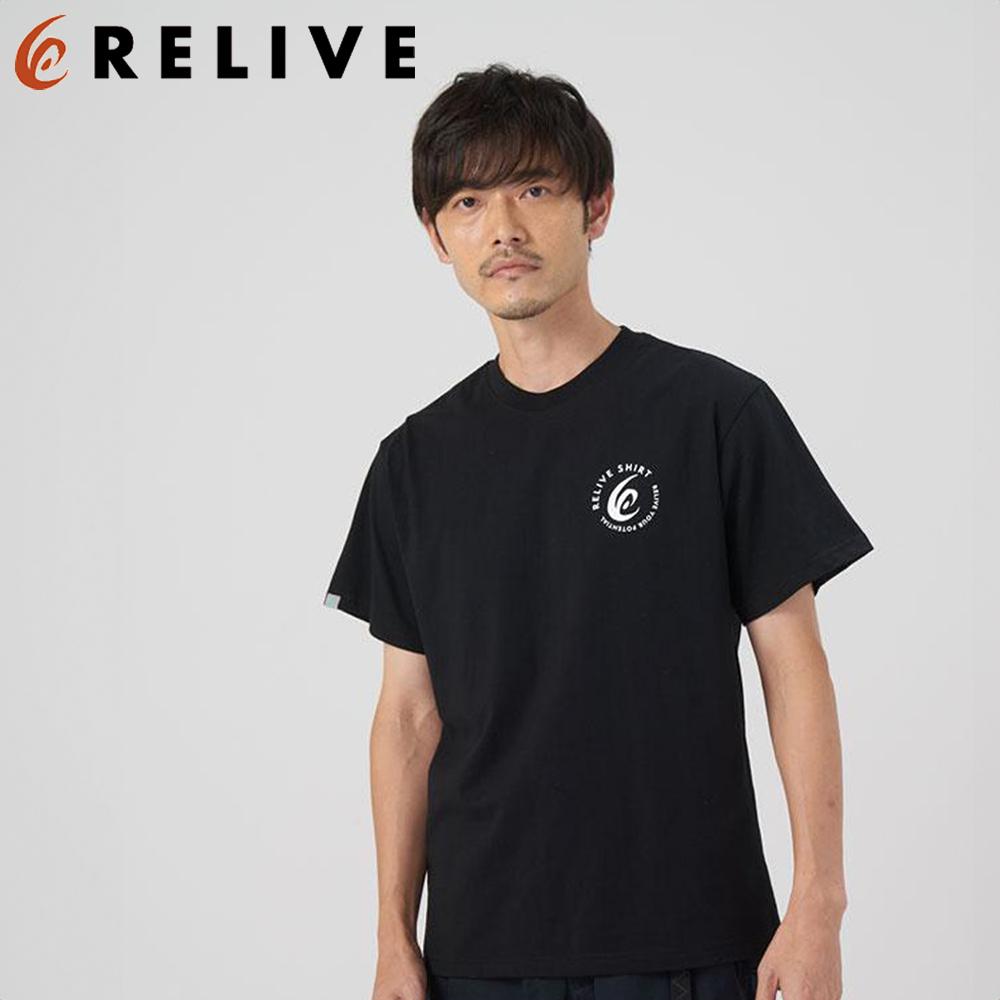 楽天市場】【ふるさと納税】【数量限定】リライブシャツプレミアム