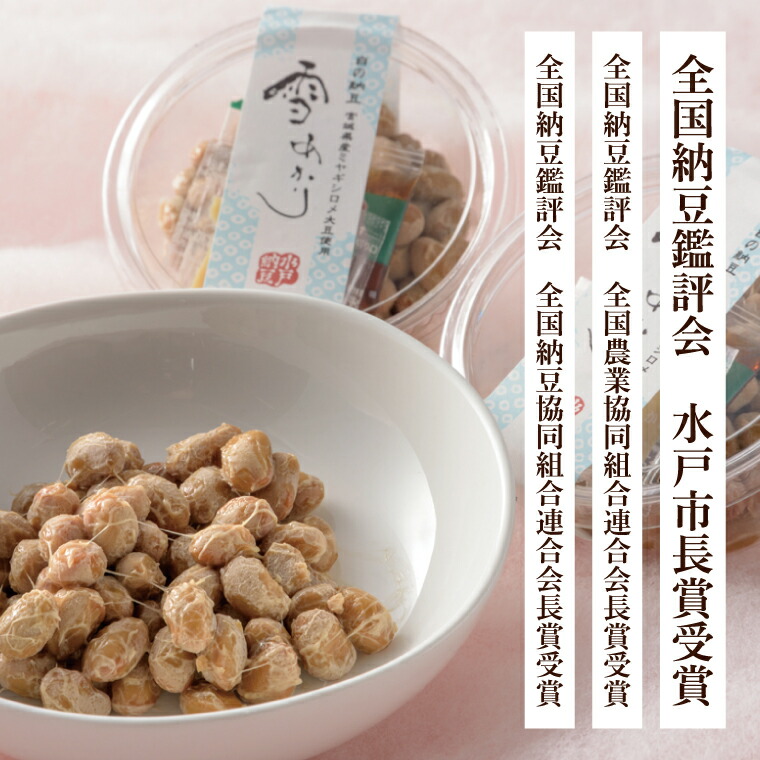 楽天市場】【ふるさと納税】【6ヶ月定期便】【水戸納豆】水戸納豆の