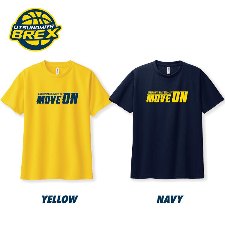 楽天市場】【ふるさと納税】【宇都宮ブレックス】2024-25スローガンT