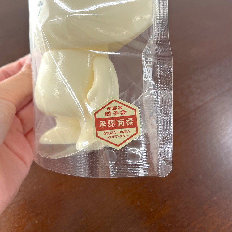 楽天市場】【ふるさと納税】GYOZAくんソフビ ｜ 餃子ソフビ 餃子