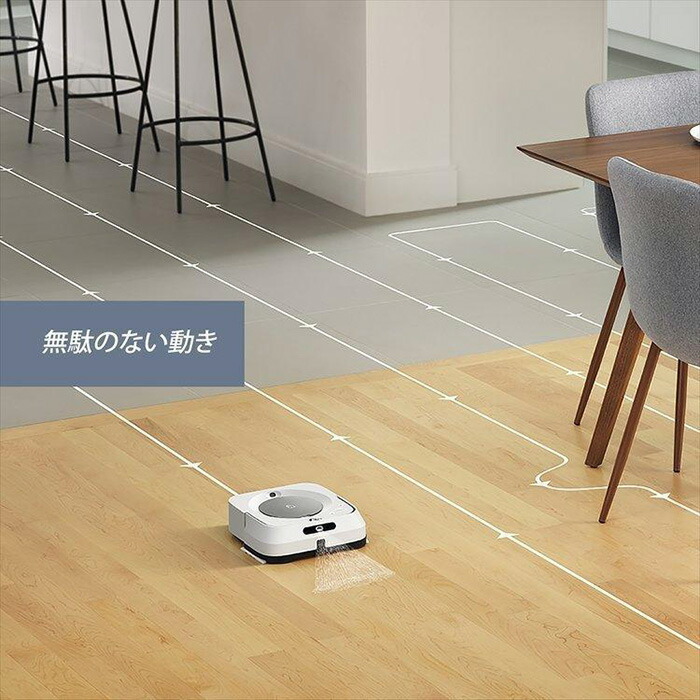 楽天市場】【ふるさと納税】ブラーバジェット m6 ホワイト 【公式整備