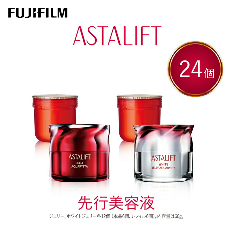 楽天市場】ジェリー アクアリスタ セットの通販