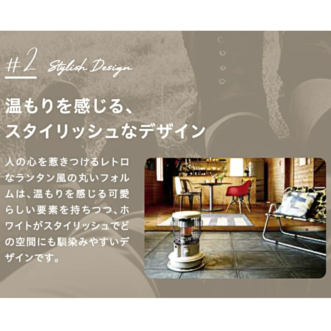 楽天市場】【ふるさと納税】[コロナ] 石油ストーブ（対流型） 小型対流