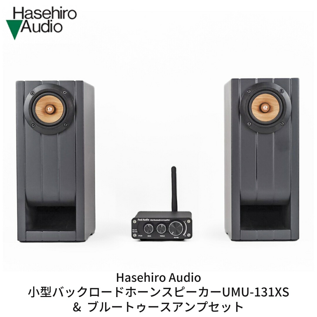 楽天市場】バックロードホーン（スピーカー｜PA機器）：楽器・音響機器