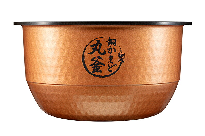 楽天市場】【ふるさと納税】東芝 真空IH 炊飯器 炎匠炊き5.5合 RC