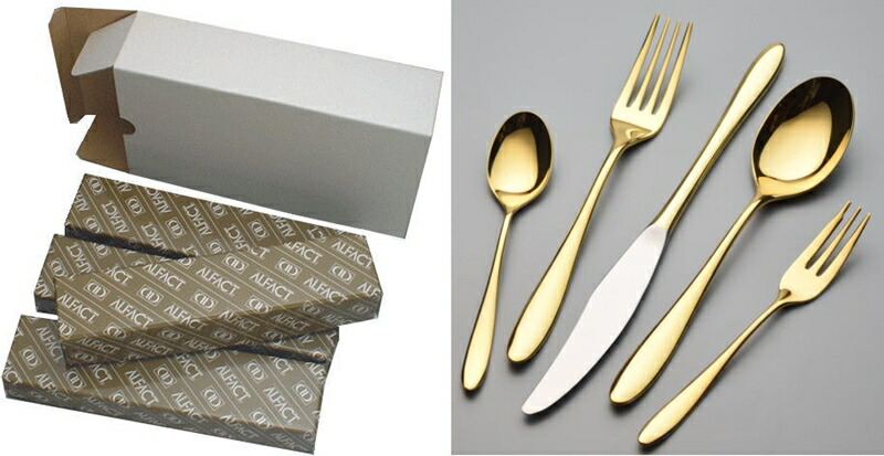 楽天市場】【ふるさと納税】 ALFACT / 金仕上ジェンヌ ディナーセット