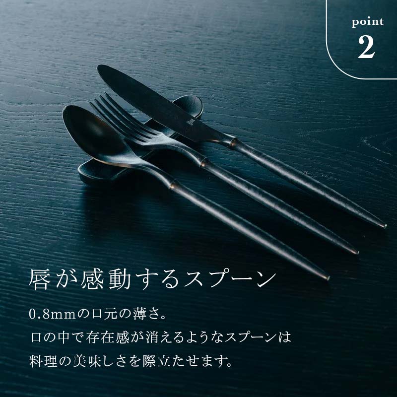 楽天市場】【ふるさと納税】ARASカトラリー ペアセット【カラーは5色