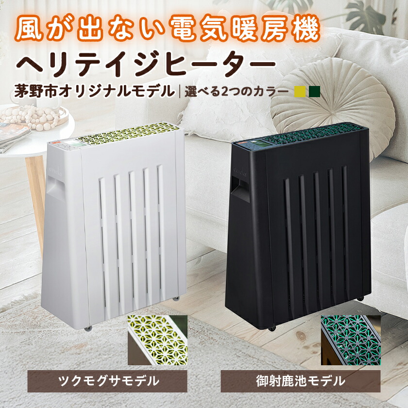 1453872mt_lp_01.jpg?fitin=272:272