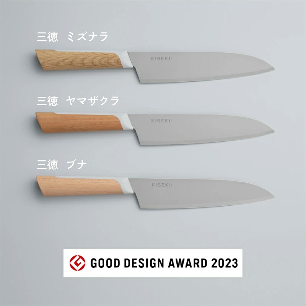 楽天市場】【ふるさと納税】 【最長12ヶ月で発送】＜日本初の超硬合金