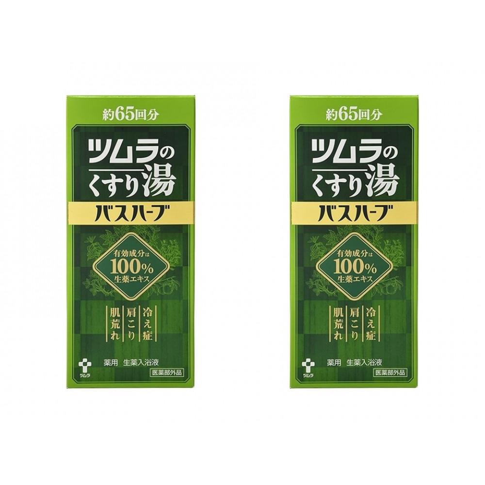 楽天市場】ツムラ 薬用ツムラのくすり湯 バスハーブ 約65回分 650ml