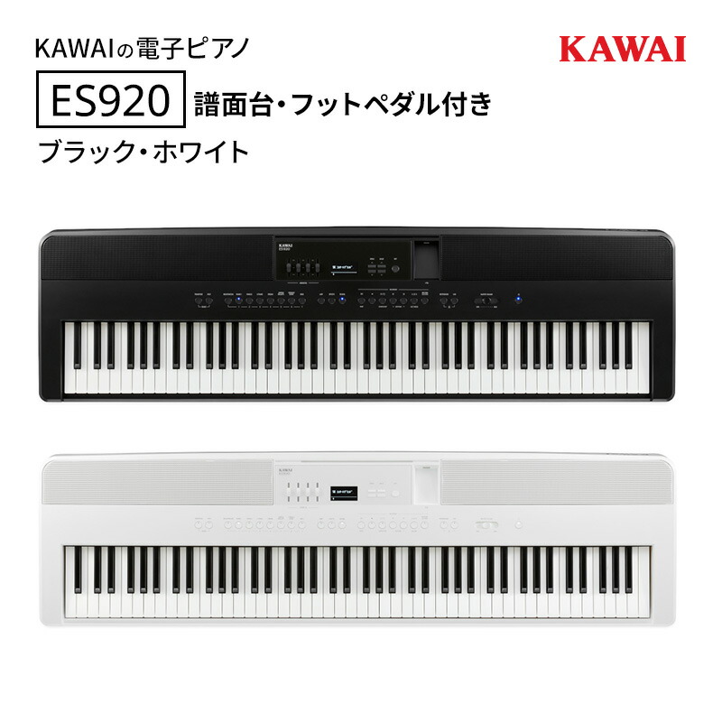 楽天市場】【数量限定！先着で素敵なプレゼントおつけします♪】KAWAI