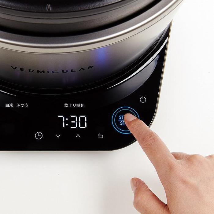 楽天市場】【ふるさと納税】バーミキュラ ライスポット（トリュフ