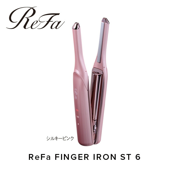 楽天市場】【ふるさと納税】ReFa FINGER IRON ST 6 | リファ ヘア