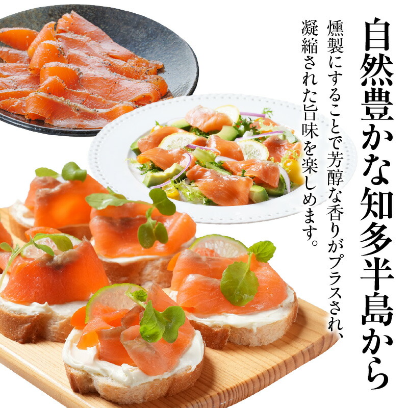 楽天市場】【ふるさと納税】＼テレビで紹介されました／知多クール