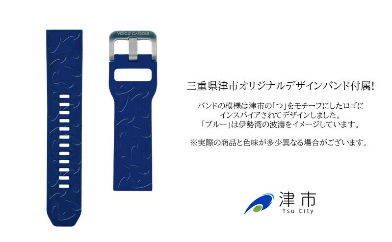 楽天市場】【ふるさと納税】ボイスキャディ T11PRO ゴルフウォッチ GPS