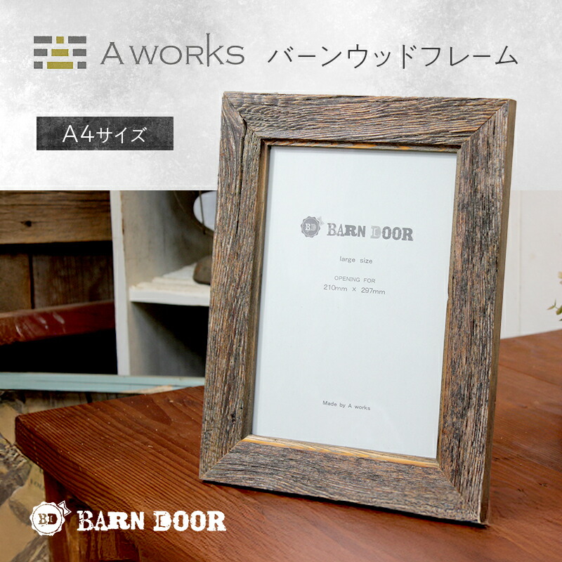 楽天市場】ウェッジウッド ジャスパーウエア リトルサムライ プラーク