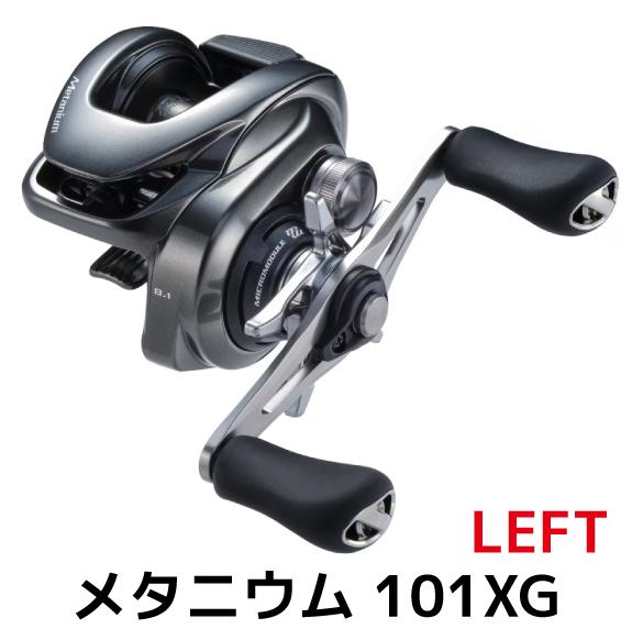 楽天市場】シマノ メタニウム ハンドルノブの通販