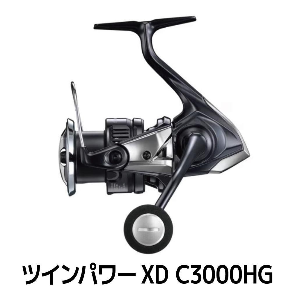楽天市場】シマノ 22 セフィアXRメタルスッテ B511MH-S/F 【大型商品1