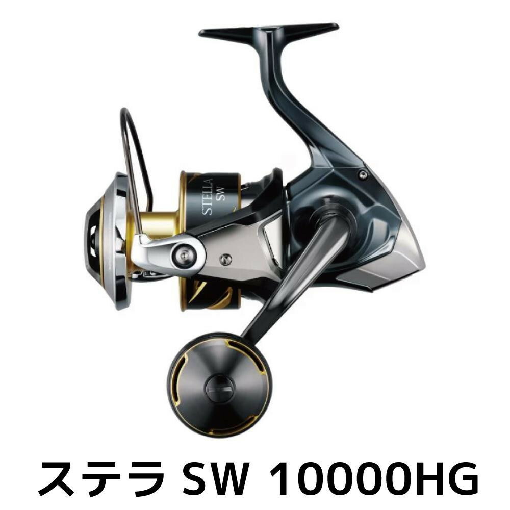 楽天市場】【シマノ純正】19-22ステラSW用 純正スペアスプール 10000PG