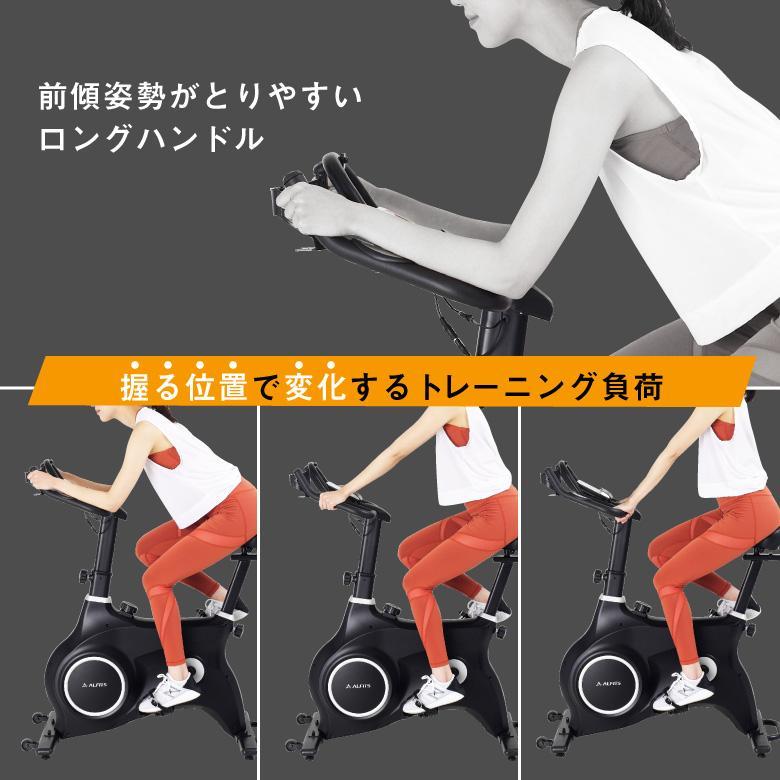 楽天市場】【ふるさと納税】【選べるカラー】スピンバイク1822 /BK1822