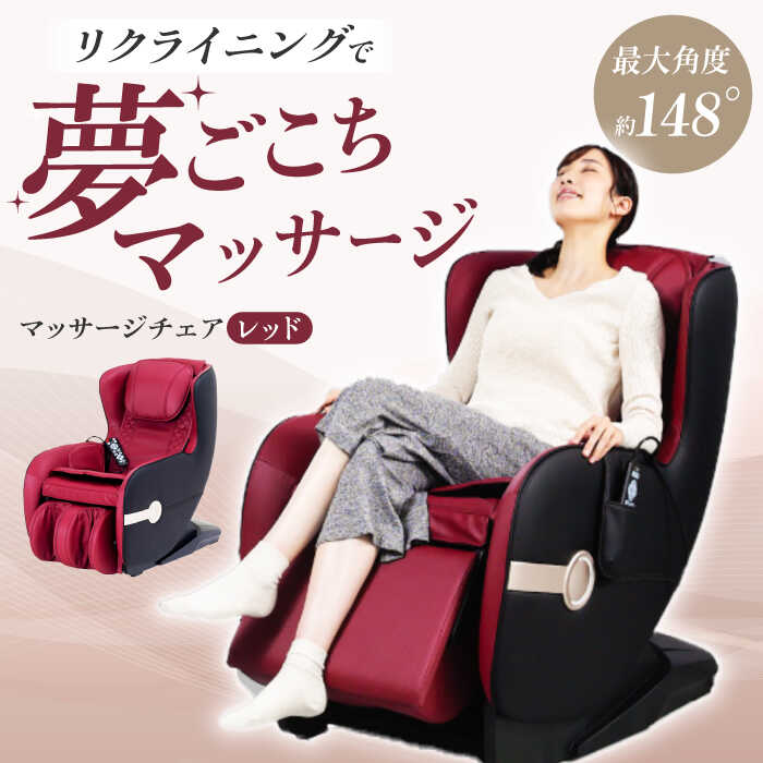 楽天市場】卵 型 マッサージ 機の通販