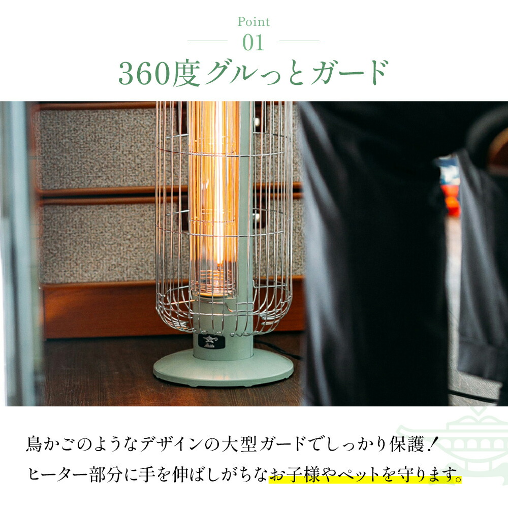 楽天市場】【ふるさと納税】特別寄附額 過年度モデル 選べる2カラー