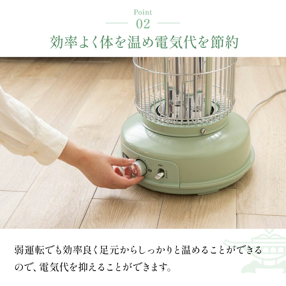 楽天市場】【ふるさと納税】アラジン グラファイトフレームヒーター