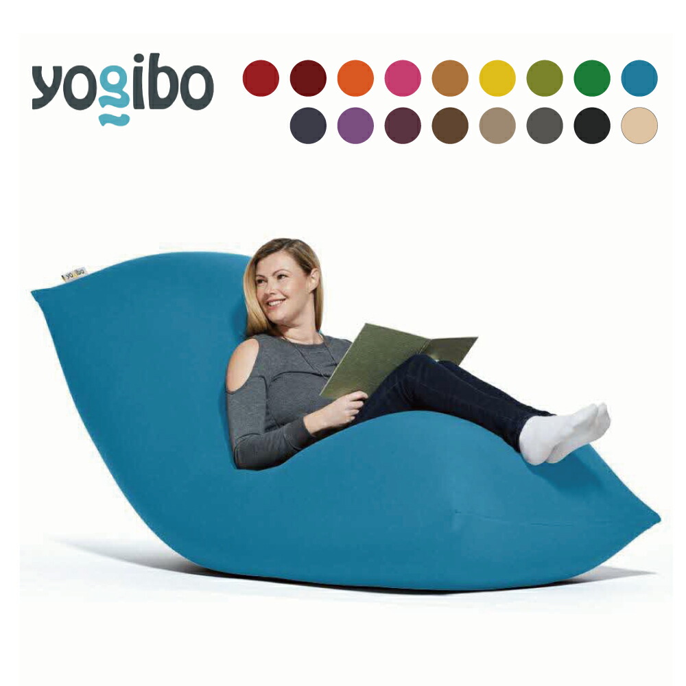 楽天市場】ヨギボー マックス ライトグレーの通販