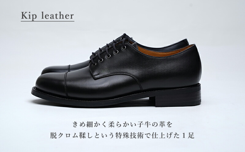 楽天市場】【ふるさと納税】ORIGIO オリジオ Dウィズ 牛革