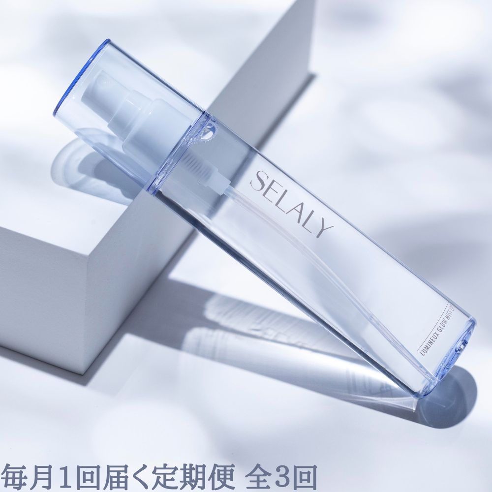 楽天市場】【ふるさと納税】毎月定期便 SELALY (セラリー) ルミヌ