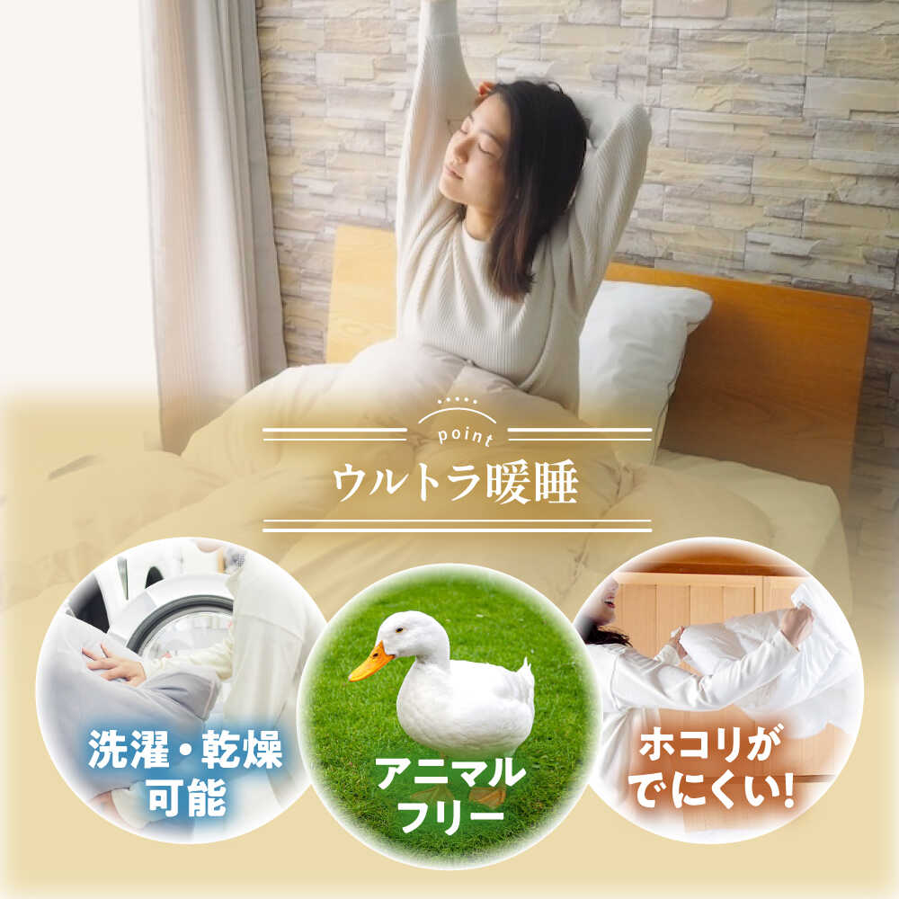 楽天市場】【ふるさと納税】【スピード発送】【選べるサイズ＆カラー