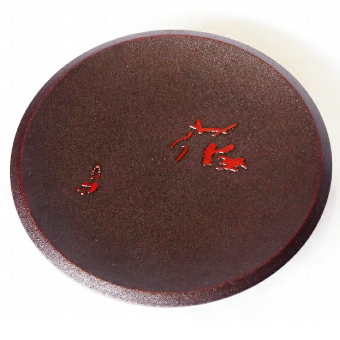 土佐古代塗」9寸盛皿 (27cm) 【美禄堂】[ATBF027]