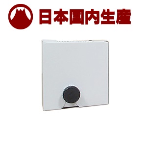 楽天市場】デュプロ du04l（インクカートリッジ｜プリンター・FAX用